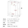 キーボックス TEER 幅17 KB-1000K ピンク 宮武製作所 | 玄関 収納 マグネット 蓋付き 写真15
