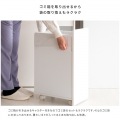 キャスターボックス 2分別 幅60 高さ90 DB-F2100 ホワイト 宮武製作所 | プッシュ扉式 写真15