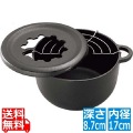 岩鋳 フォンデュ 兼用ミニ天プラ鍋 25011 IH対応(100V/200V)天ぷら・揚げ物はIH不可 南部鉄器 写真1