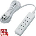電源タップ 写真1