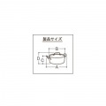 GEO25T 両手鍋25cm (5.6リットル) 写真15