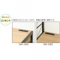 アート食器棚60-100 ヴィンテージブラウン 写真15