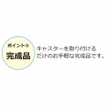 Tバタテーブルワゴン バタフライテーブル キッチンワゴン ダイニングテーブル 折りたたみ キャスター付き ダークブラウン 写真15