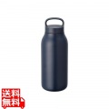 ウォータータンブラー 550ml ディープネイビー 20155 写真1