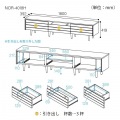 テレビ台 白井産業 幅180cm 高さ42cm 75V型対応 TVボード ローボード 収納 リビング 北歐モダン ノルフィカ ナチュラルブラウン NOR-4018HWH 写真15