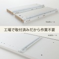 キャビネット 棚 白井産業 幅120cm 高さ86cm ホワイト ナチュラルブラウン 扉付 引出付き 50V型対応 TVボード サイドボード 収納 リビング NOR-8512DHWH 写真15