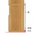 キッチンボード 食器棚 白井産業 レンジ台 幅120cm 高さ180cm ゴミ箱上ラック コンセント付 メラミン天板 キッチン 家電 収納 コモピア  CMA-1812SLB NA 写真15