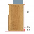 キッチンカウンター レンジ台 食器棚 白井産業 幅90cm 高さ90cm 引出4段 コンセント付 メラミン天板 キッチン 家電 収納 コモピア CMA-9090SLNA 写真15