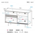 キャビネット 白井産業 棚 TVボード 50V型対応 収納 飾り棚 引き戸 リビング 寝室 ジャパンディ 北歐 約幅117cm 高さ72cm ナチュラルブラウン アトモナ 写真15
