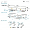 テレビ台 白井産業 幅180cm 高さ36cm ダークブラウン 75V型対応 木質感のあるローボード ログーノ 写真15