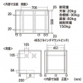 サンワサプライ 19インチマウントボックス(H700・13U) 縦型サーバーも収納できる19インチマウントボックス CP-202【大型商品の為時間指定不可】 写真15