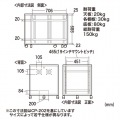 サンワサプライ 19インチマウントボックス(H1000・19U) 縦型サーバーも収納できる19インチマウントボックス CP-203【大型商品の為時間指定不可】 写真15