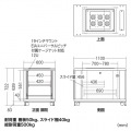 サンワサプライ 19インチマウントサーバーラック(12U) 前後扉、側面パネルに鍵を標準装備、セキュリティ対策に最適 CP-SVC12U【大型商品の為時間指定不可】 写真15