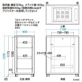 サンワサプライ 19インチマウントサーバーラック(24U) 鍵を標準装備、セキュリティ対策に最適 CP-SVC24UN【大型商品の為時間指定不可】 写真15