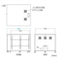 W800機器収納ボックス(H700) 写真15