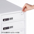 個別管理用タブレット保管庫(5台収納) 写真15