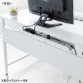 フレキシブルデスク 写真15