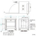 19インチマウントボックス(11U) 写真15