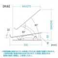 アルミ製ノートパソコンスタンド 写真15