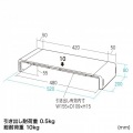 USB Type-C接続ハブ付き机上ラック 写真15