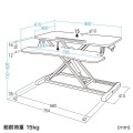 エルゴノミクスリフトアップデスク 写真15