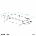 コンセント付きモニター台(W600・ブラック) 写真15