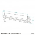 落下防止ガード 写真15