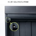 マイクロカットシュレッダー(A3対応・容量30リットル) 写真15