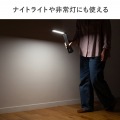 USB充電式LEDデスクライト 写真15