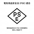 USB PD対応AC充電器(PD45W・Type-Cケーブル一体型) 写真15