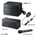 ワイヤレスマイク付き拡声器スピーカー 写真15