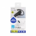 防水Bluetooth片耳ヘッドセット 写真15