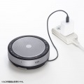 会議スピーカーフォン(Bluetooth/USB対応) 写真15