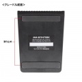 Bluetoothステレオヘッドセット(クレードル付き・デュアルマイク) 写真15