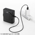 ハンズフリー拡声器スピーカー 写真15