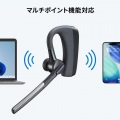 Bluetoothヘッドセット(充電ケース付き) 写真15
