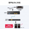 HDMIエクステンダー(4K対応・送信機・2分配) 写真15