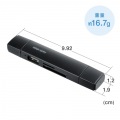 USB Type-C & USB-A両対応 直挿しSD/microSDカードリーダー(USBポート付き) 写真15