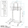 60?100型対応高耐荷重電動上下昇降ディスプレイスタンド 写真15