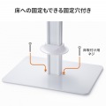 IPAD、Galaxy用フロアスタンド 写真15
