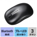 BluetoothブルーLEDマウス 写真15