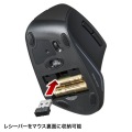 抗菌静音ワイヤレスエルゴノミクスマウス 写真15