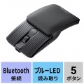 静音Bluetoothマウス(5ボタン) 写真15