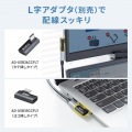 タッチパネル搭載モバイルモニター(14インチ) 写真15