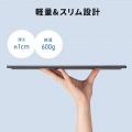 モバイルモニター(14インチ) 写真15