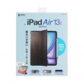 iPad Air 13インチ(M2/2024)用タッチペン収納ポケット付きケース 写真15