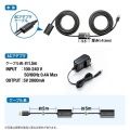 USB3.0アクティブリピーターケーブル10m 写真15