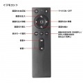 スピーカー内蔵360度Webカメラ 写真15