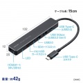 HDMIポート付 USB Type-Cドッキングハブ 写真15