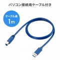 産業用USB 5Gbpsハブ(4ポート・-40度対応) 写真15